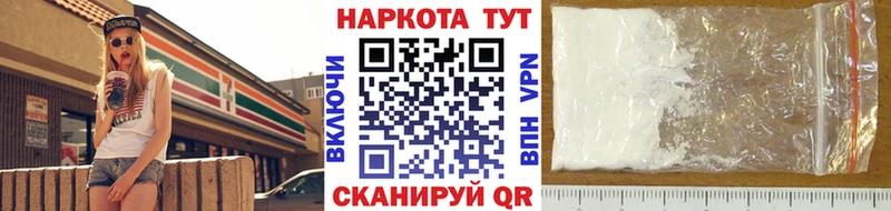 Цена Верхотурье кракен рабочий сайт  Канабис  Амфетамин  ГАШ  Вейп ТГК  Меф  СОЛЬ 