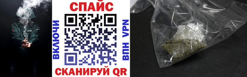 БУТИРАТ жидкий экстази  где продают наркотики  Верхотурье 