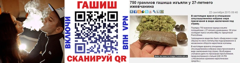 наркота Верхотурье ГАШ убойный