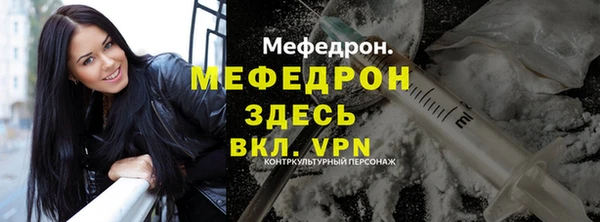 дмт Белокуриха