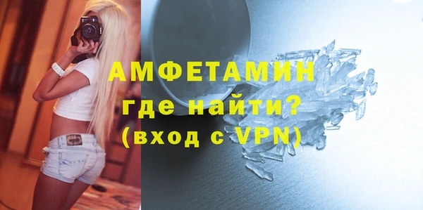 Альфа ПВП Белоозёрский
