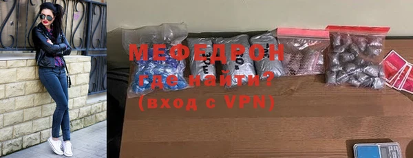 дмт Белокуриха