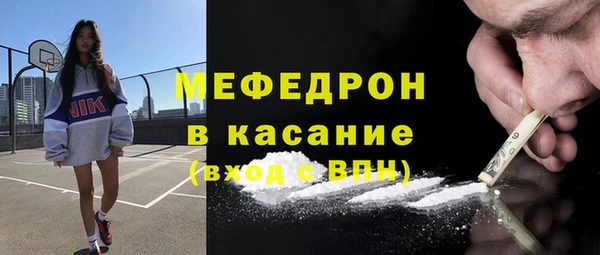 Альфа ПВП Белоозёрский
