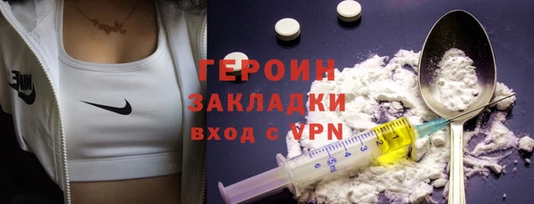 дмт Белокуриха