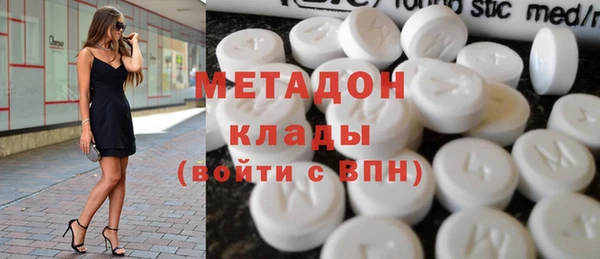 mix Беломорск