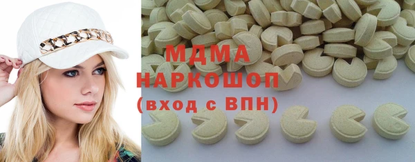шишки Семикаракорск