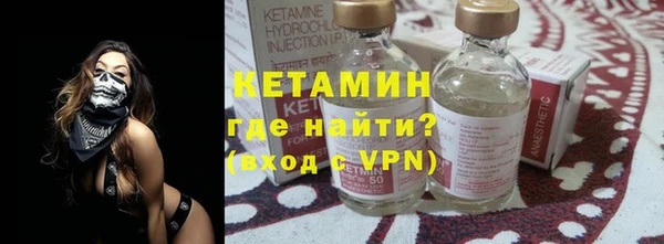 mix Беломорск
