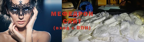 дмт Белокуриха