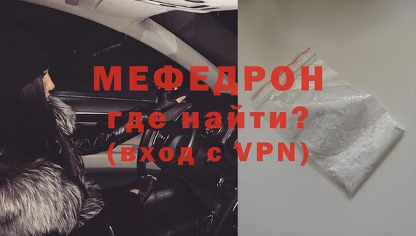 дмт Белокуриха