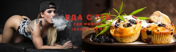 mix Беломорск