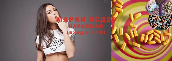 mix Беломорск