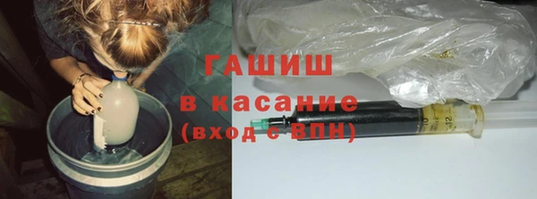 Альфа ПВП Белоозёрский