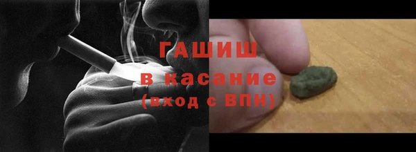 дмт Белокуриха