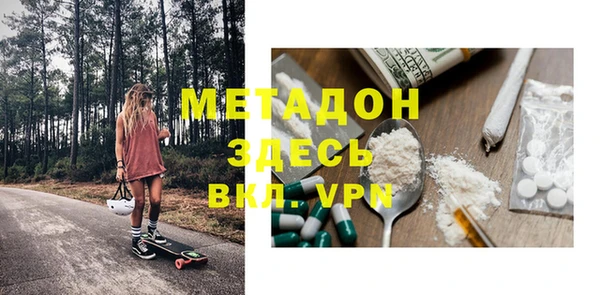 mix Беломорск