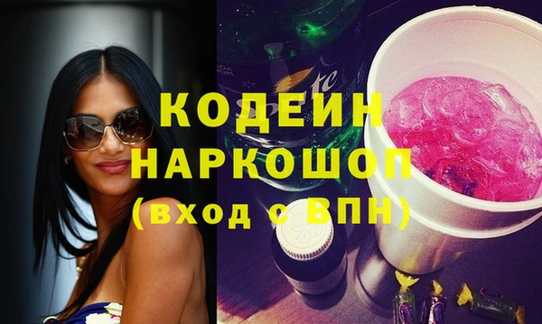 Альфа ПВП Белоозёрский