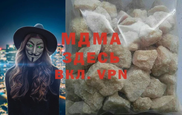 дмт Белокуриха