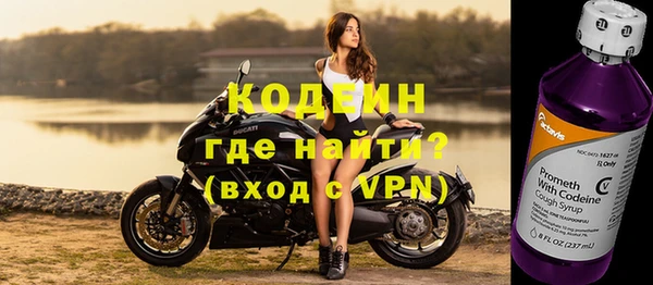 дмт Белокуриха