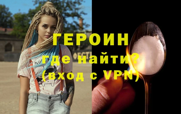 mix Беломорск