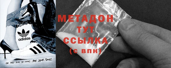 дмт Белокуриха