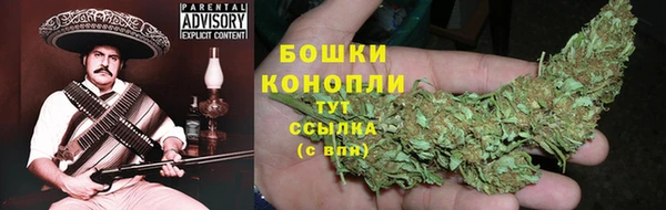 mix Беломорск