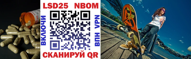 ЛСД экстази кислота Верхотурье