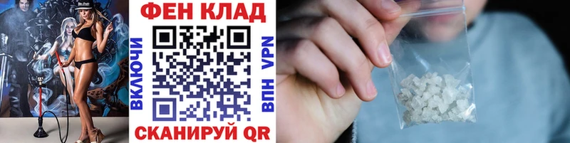 Первитин витя  Верхотурье 