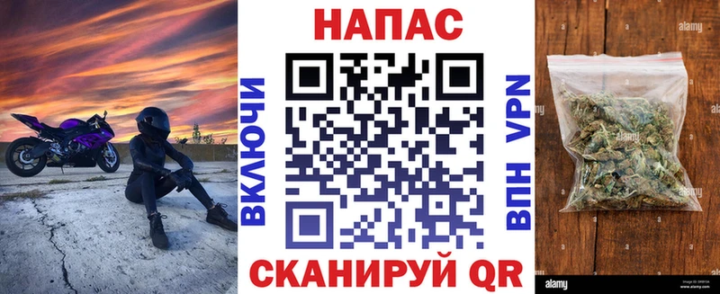 Конопля LSD WEED  купить закладку  Верхотурье 